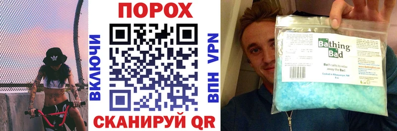 Amphetamine VHQ  Купить  Ардон 
