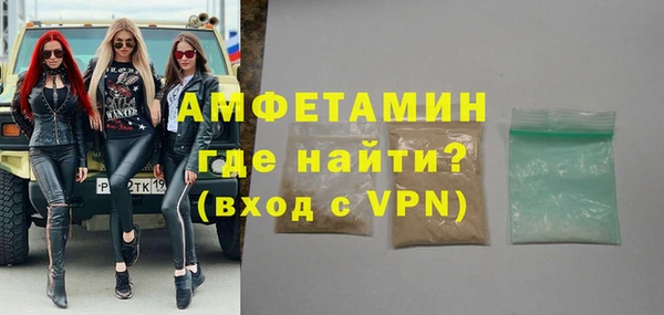 mix Новозыбков