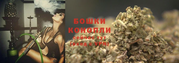 альфа пвп VHQ Новодвинск