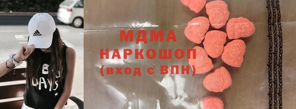 mix Новозыбков