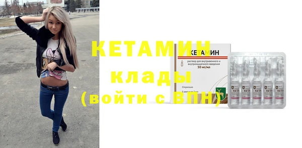 MDMA Premium VHQ Нягань