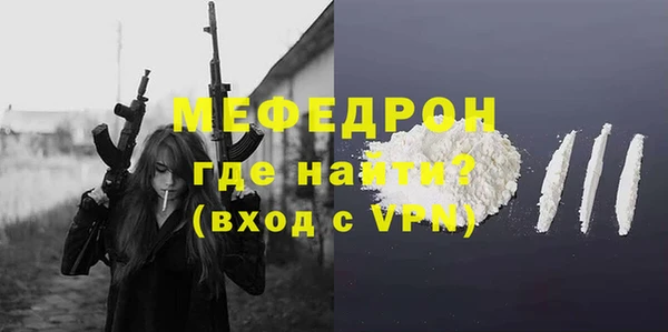 MDMA Premium VHQ Нягань