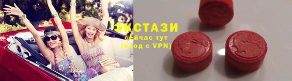 mix Новозыбков