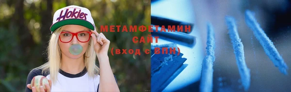 mix Новозыбков