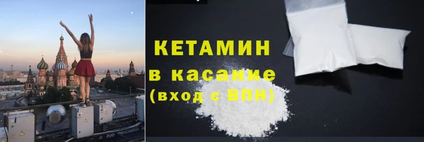 эйфоретик Нязепетровск