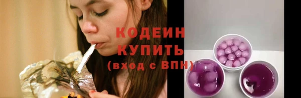 jwh Няндома