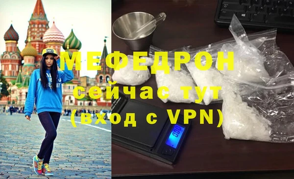 jwh Няндома