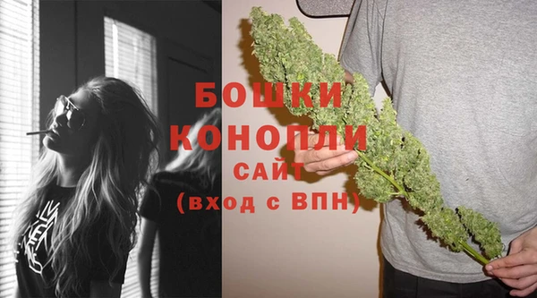 альфа пвп VHQ Новодвинск