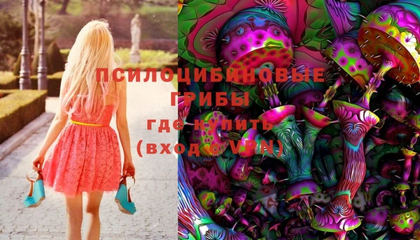 меф VHQ Новокубанск