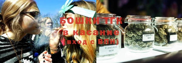 MDMA Premium VHQ Нягань