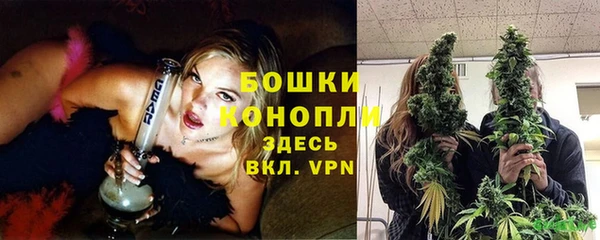 jwh Няндома