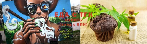 альфа пвп VHQ Новодвинск