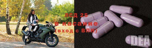 меф VHQ Новокубанск