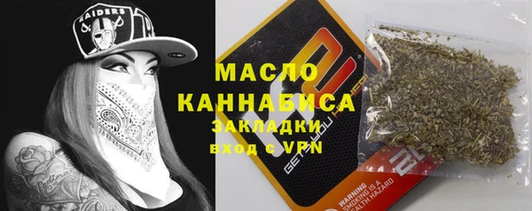 jwh Няндома