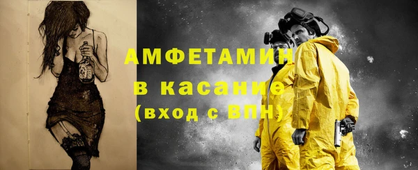 mix Новозыбков