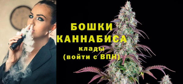 MDMA Premium VHQ Нягань