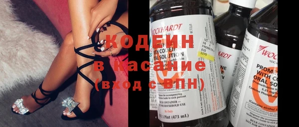 mix Новозыбков