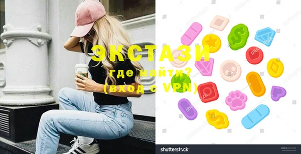 mix Новозыбков