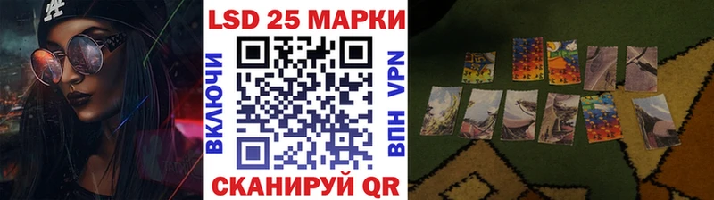 Купить  Ардон  Марки NBOMe 1500мкг 